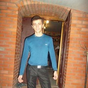 ���������� ����, ���� ������� ����, 45 ���, ������������ ��� ������, ����� � ���������, c�������� ���������, ���������