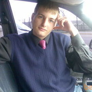 ���������� �����������, ���� ������� �������, 39 ���, ������������ ��� ����� � ���������, c�������� ���������