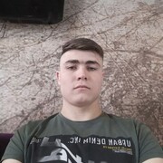  ,  Gheorghe, 25