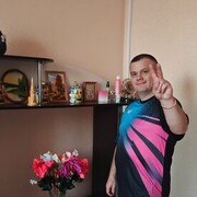 ���������� �������, ���� ������� �����, 41 ���, ������������ ��� ����� � ���������, c�������� ���������