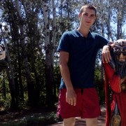 ���������� ���������, ���� ������� ���������, 27 ���, ������������ ��� ������, ����� � ���������, c�������� ���������