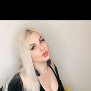 ���������� ������, ���� ������� ���������, 37 ���, ������������ ��� ������, ����� � ���������, ���������