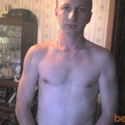  ,   , 42 ,  
