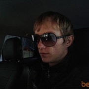  ,   Artem, 38 ,   ,   , c 