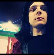 ���������� ��������, ���� ������� ������, 29 ���, ������������ ��� ������, ����� � ���������, c�������� ���������, ���������