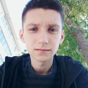 ���������� ������, ���� ����� ������, 21 ���, ������������ ��� ������, ����� � ���������