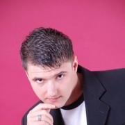 ���������� ��������, ���� ������� ���, 37 ���, ������������ ��� ������, ����� � ���������, c�������� ���������