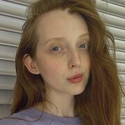 ���������� ����������, �����