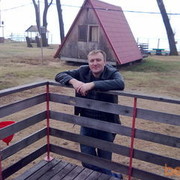 ���������� �����, ���� ������� �������, 53 ����, ������������ ��� ������, ����� � ���������, c�������� ���������