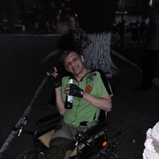  ,   , 48 ,   ,   , c , 