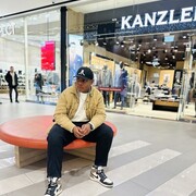 ���������� ������, ���� ������� ����, 29 ���, ������������ ��� ������, ����� � ���������, c�������� ���������