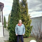  ,   Dima, 45 ,   ,   , c 