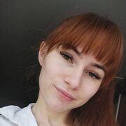 ���������� ���������, ������