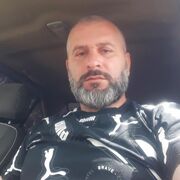 ���������� ������-��-����, ���� ������� �����, 43 ����, ������������ ��� ������, ����� � ���������