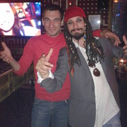 ���������� �����������, ���� ������� ���������, 43 ����, ������������ ��� ������, ����� � ���������, c�������� ���������, ���������