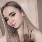 ���������� ������, ���� ������� ���������, 21 ���, ������������ ��� ���������