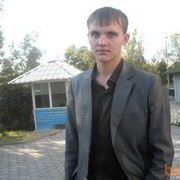  ,   , 33 ,   