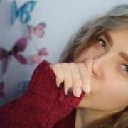 ���������� �������, ���� ������� Catalina, 38 ���, ������������ ��� ����� � ���������