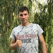  ,   Arthur, 32 ,   ,   , c 