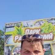 ���������� ������������, ���� ������� �������, 48 ���, ������������ ��� ����� � ���������, c�������� ���������