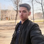  ,  , 25