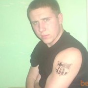 ���������� ����, ���� ������� ������, 35 ���, ������������ ��� ������