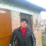 ���������� �����, ���� ������� ������, 44 ����, ������������ ��� ������, ����� � ���������, c�������� ���������