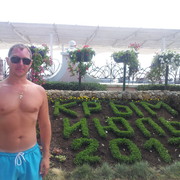 ���������� ������, ���� ������� ����, 46 ���, ������������ ��� ������, ����� � ���������, c�������� ���������