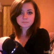 ���������� ���������, ���� ������� �������, 44 ����, ������������ ��� ������, ����� � ���������, c�������� ���������