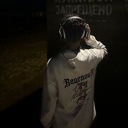 ���������� ���������, ���� ����� Abod, 20 ���, ������������ ��� ������, ����� � ���������