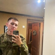 ���������� ������-��-����, ���� ����� ����, 22 ����, ������������ ��� ������, ����� � ���������