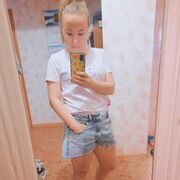 ���������� �����, ���� ������� Nina, 32 ����, ������������ ��� ����� � ���������, c�������� ���������