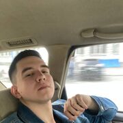 ���������� �����������, ���� ������� ����, 27 ���, ������������ ��� ������, ����� � ���������, c�������� ���������, ���������