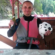 ���������� ������������, ���� ������� �������, 45 ���, ������������ ��� ������, ����� � ���������, c�������� ���������