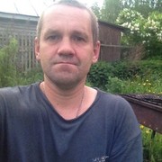  ,   , 53 ,  