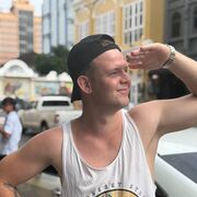 ���������� ������, ���� ������� ������, 29 ���, ������������ ��� ������, ����� � ���������, c�������� ���������, ���������