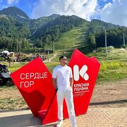 ���������� �������, ���� ������� ��������, 41 ���, ������������ ��� ����� � ���������