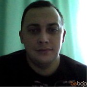 ���������� �����-�������, ���� ������� ���������, 45 ���, ������������ ��� ������, ����� � ���������, c�������� ���������