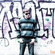 ���������� �����, ���� ������� Bersenzen, 38 ���, ������������ ��� ����� � ���������, c�������� ���������