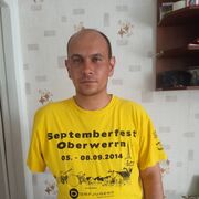 ���������� ��������, ���� ������� ������, 36 ���, ������������ ��� ������, ����� � ���������, c�������� ���������, ���������