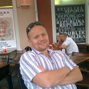 ���������� ������, ���� ������� A�����, 52 ����, ������������ ��� ������