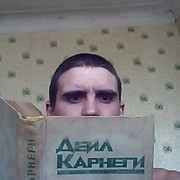  ,   Alexandr, 40 ,   ,   , c , 