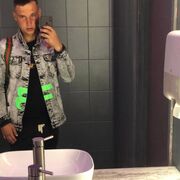 ���������� ���������, ���� ������� Sayonara boy, 28 ���, ������������ ��� ������, ����� � ���������