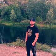  ,   Daler, 30 ,   ,   