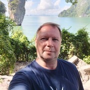 ���������� ������, ���� ������� �����, 53 ����, ������������ ��� ������, ����� � ���������, ���������