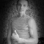 ���������� ����, ���� ������� ������ �����, 31 ���, ������������ ��� ������, ����� � ���������, c�������� ���������