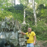 ���������� ����, ���� ������� ��������, 49 ���, ������������ ��� ������, ����� � ���������, c�������� ���������