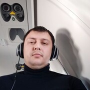 ���������� ������, ���� ������� ����, 41 ���, ������������ ��� ������, ����� � ���������