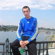 ���������� ����, ���� ������� ����, 44 ����, ������������ ��� ������, ���������