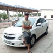 ���������� ���������, ���� ������� ����, 37 ���, ������������ ��� ������, ����� � ���������, c�������� ���������, ���������